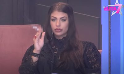 Miljana Kulić Elita