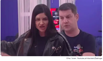 Ivana i jelena raskid Eluta7