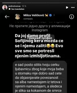 Sofija Janićijević