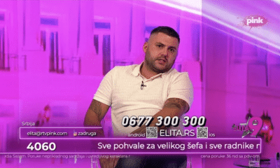 Asmin Durdžić gole slike