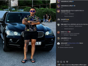 Sofija Janićijević lajk Marko Stefanović