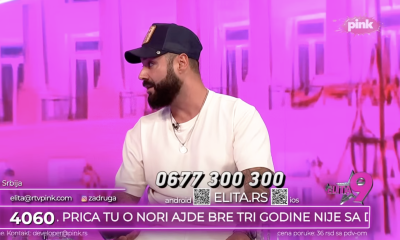 Luka pustio audio snimak Aneli o Siti